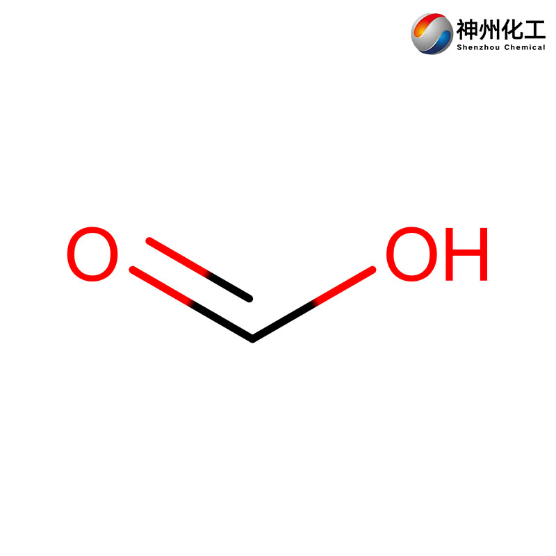 Formic Acid CAS# 64-18-6