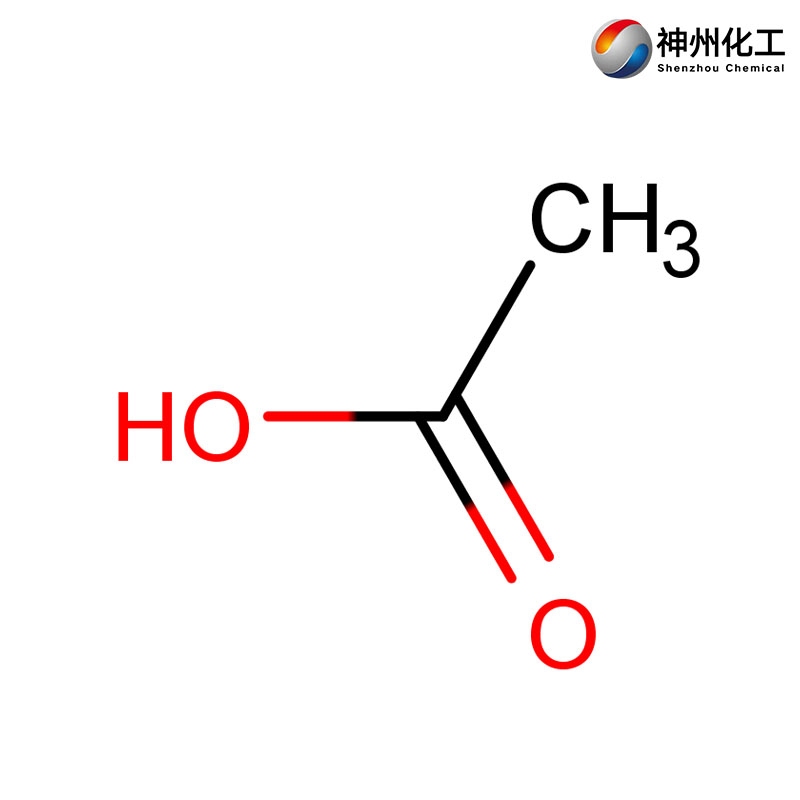حمض الأسيتيك 99.8% CAS#64-19-7