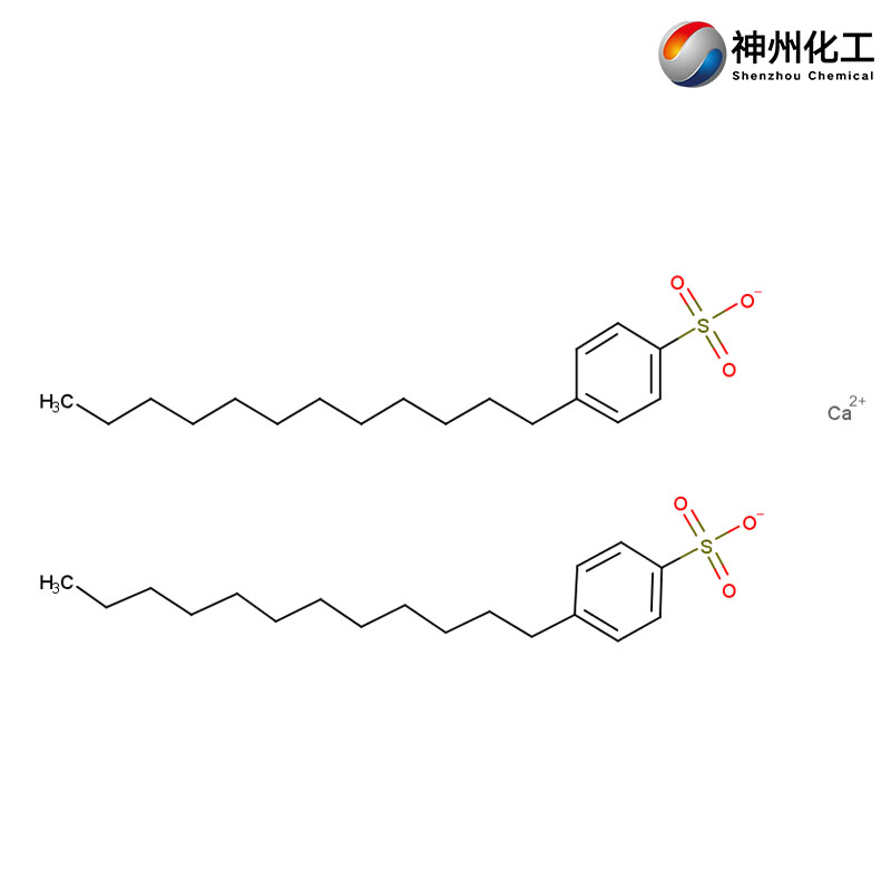 رقم CAS#26264-06-2