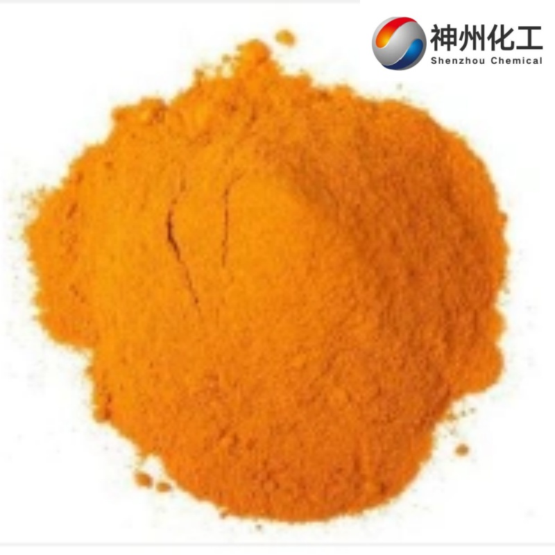 رقم CAS# 58186-27-9