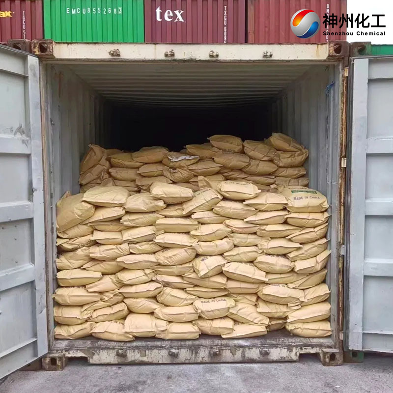 Trinatriumphosphat CAS # 7601-54-9