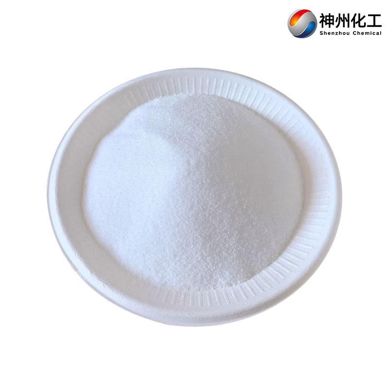 Sodium Chloride CAS#7647-14-5