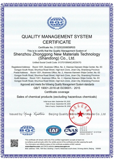 Certifications