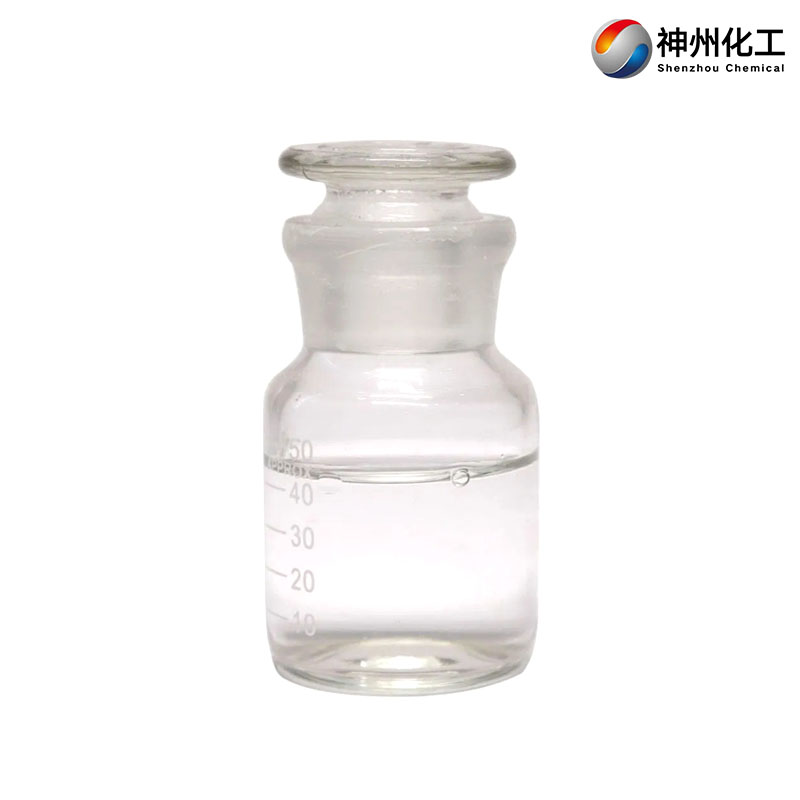 1,1'-Oxydi-2-propanol CAS#110-98-5
