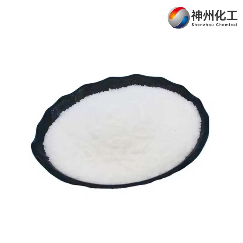 Номер CAS 105-60-2