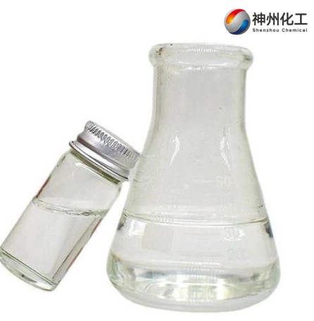 Номер CAS122-99-6