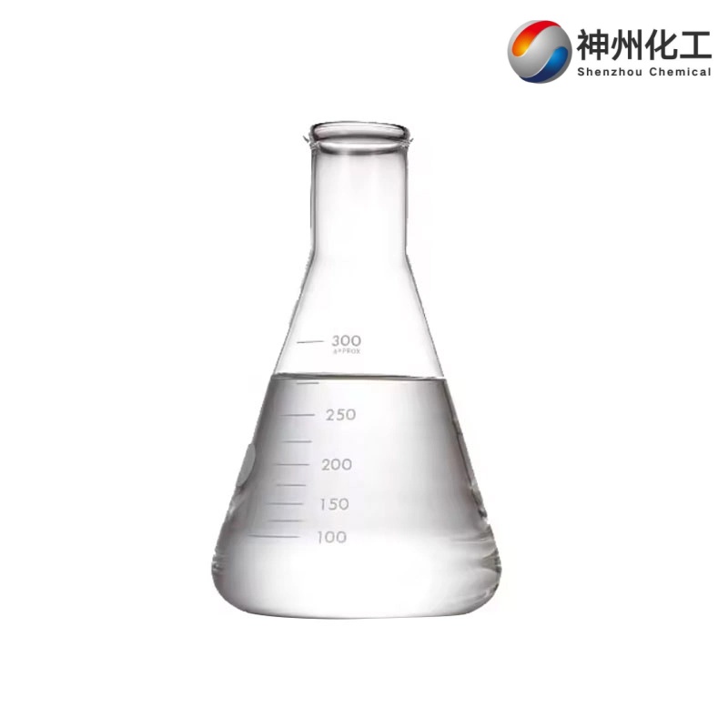 Номер CAS75-91-2