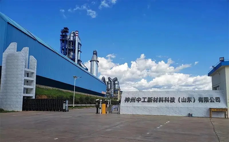 she N Zhouz Honggong Nueva tecnología de materiales (S Han Dong) Co., Ltd. she N Zhouz Honggong Nueva tecnología de materiales (S Han Dong) Co., Ltd.