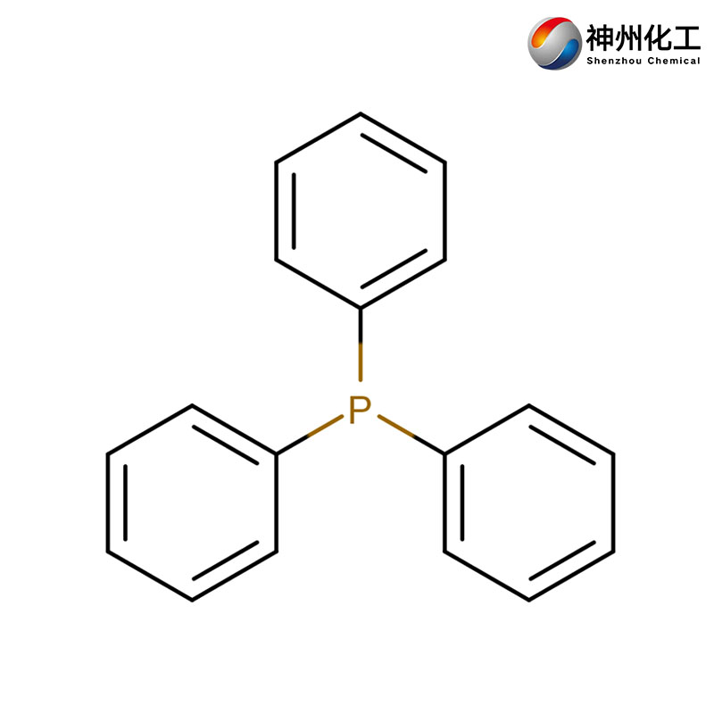 Triphenylphosphine CAS#603-35-0