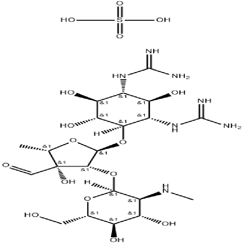 Streptomycin sulfate