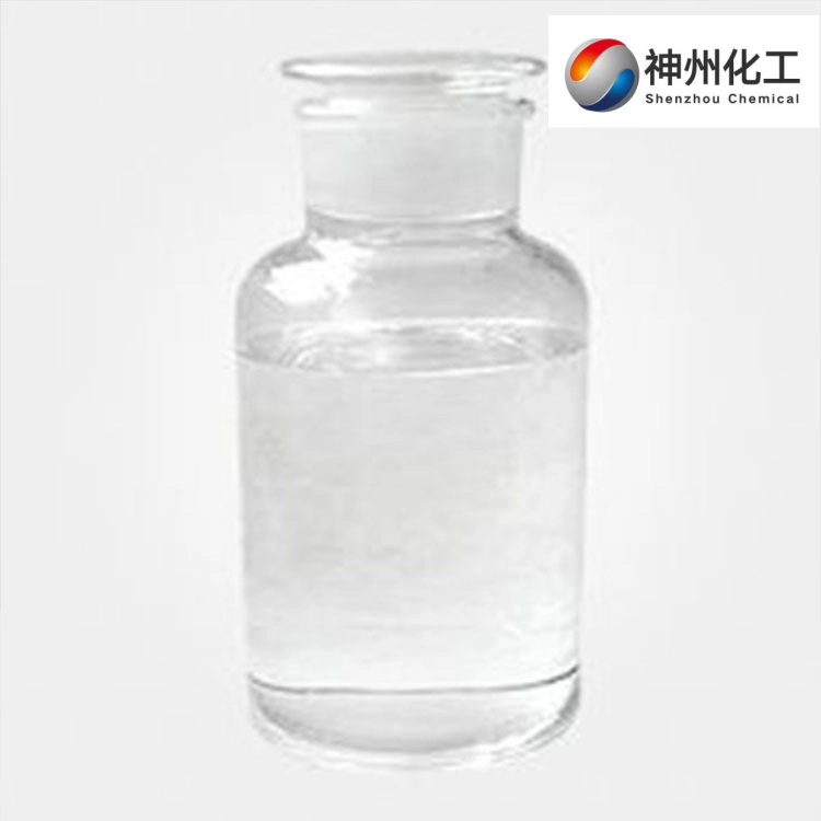 DL-Milchsäure Cas#50-21-5