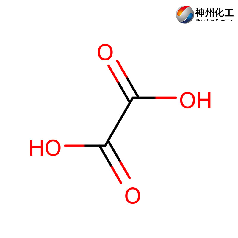 Acide oxalique CAS n° 144-62-7