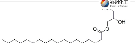 Glyceryl monostearate CAS#31566-31-1