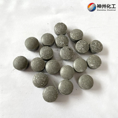 อะลูมิเนียมฟอสไฟด์