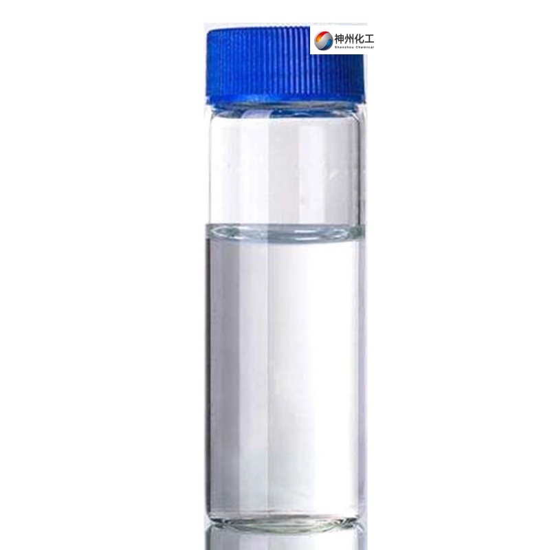 Номер CAS 67-63-0