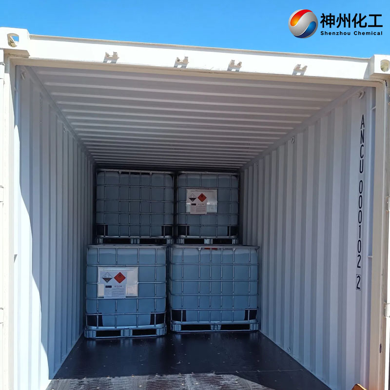 Formic Acid CAS# 64-18-6
