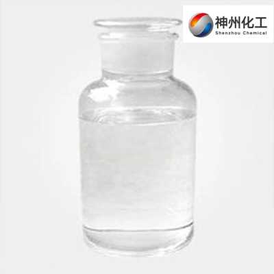 DL-Milchsäure Cas#50-21-5