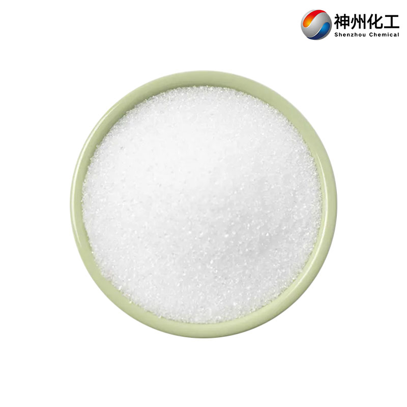Xylitol CAS#87-99-0