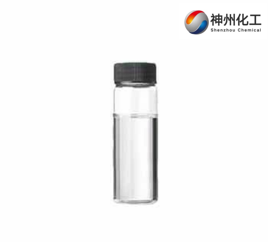 Бутилакрилат CAS#141-32-2