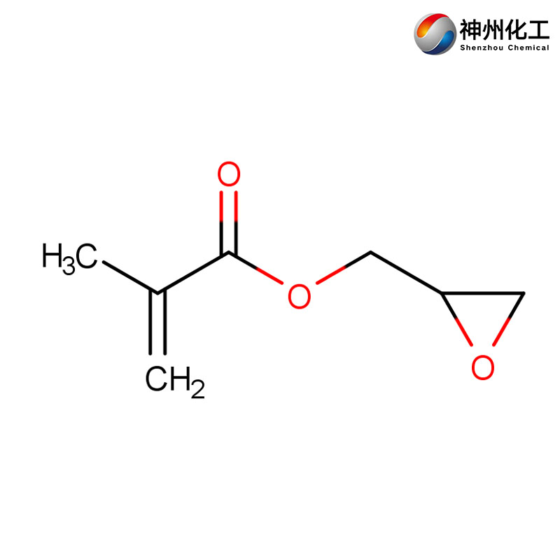 CAS n° 106-91-2