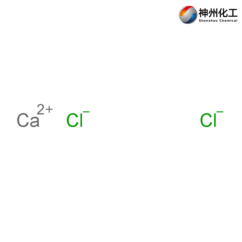 CAS#10043-52-4