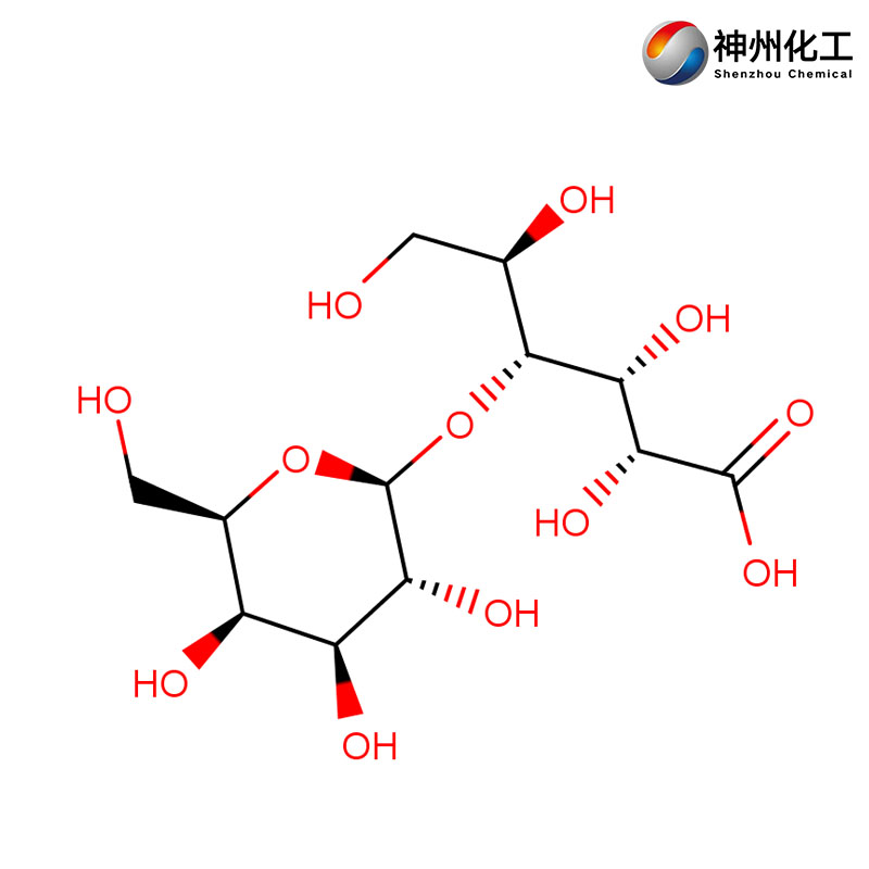Lactobionsäure CAS#96-82-2
