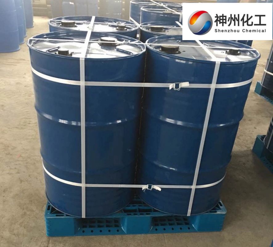 Бутилакрилат CAS#141-32-2