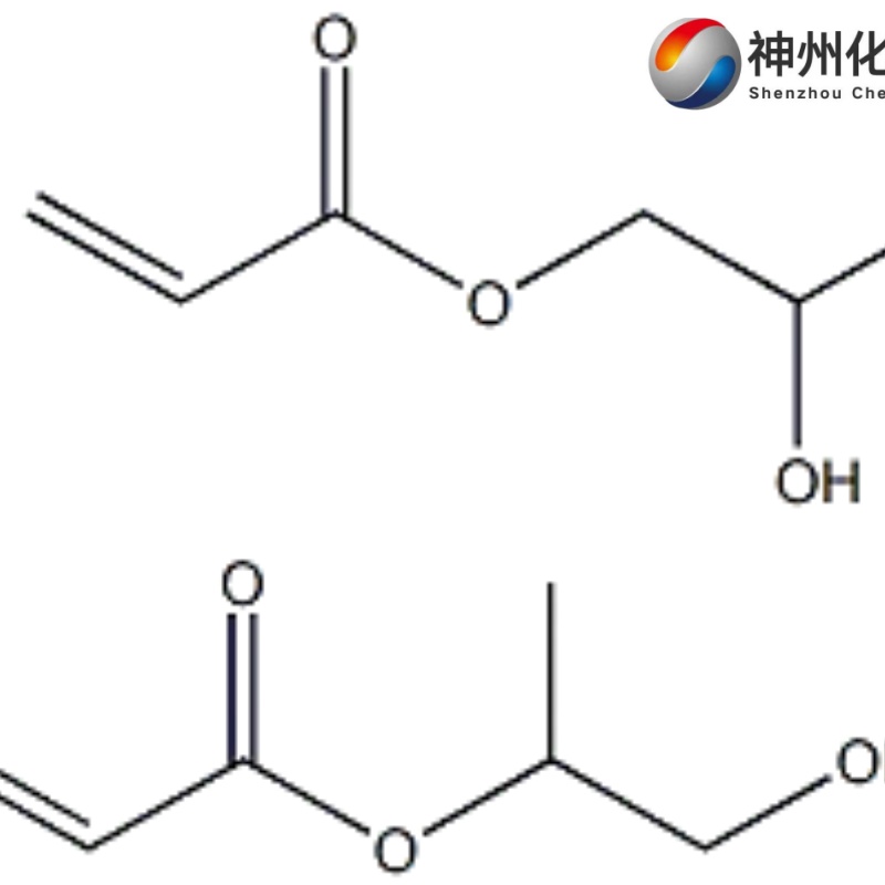 Номер CAS 25584-83-2