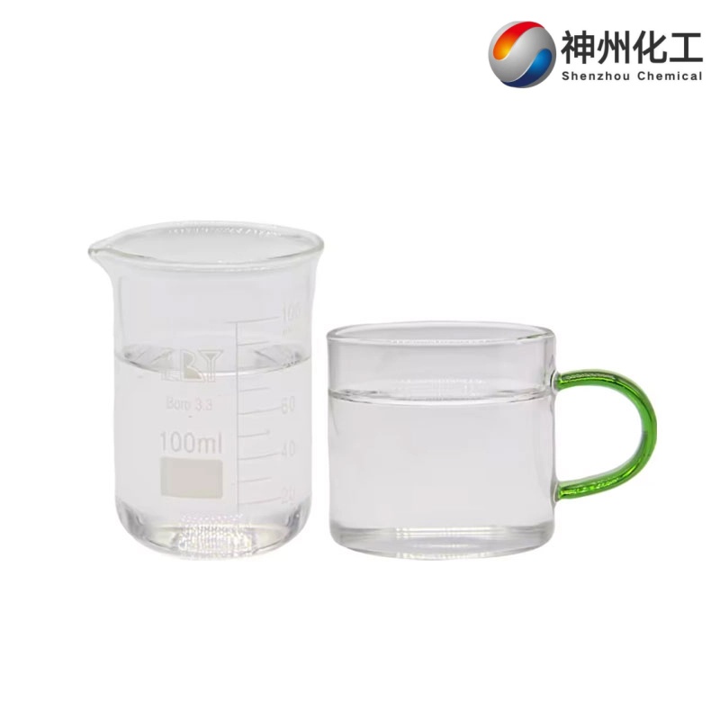 개미산 CAS# 64-18-6