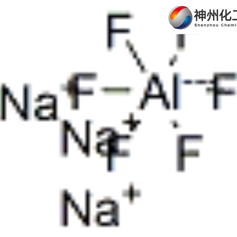 氷晶石#15096-52-3