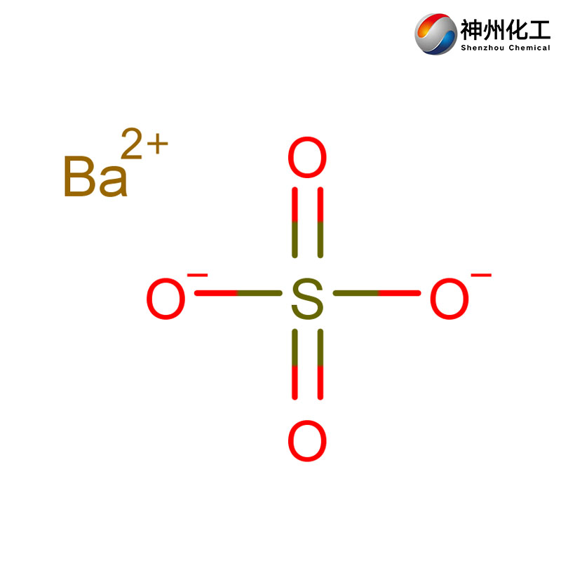 Barium sulfate CAS#7727-43-7