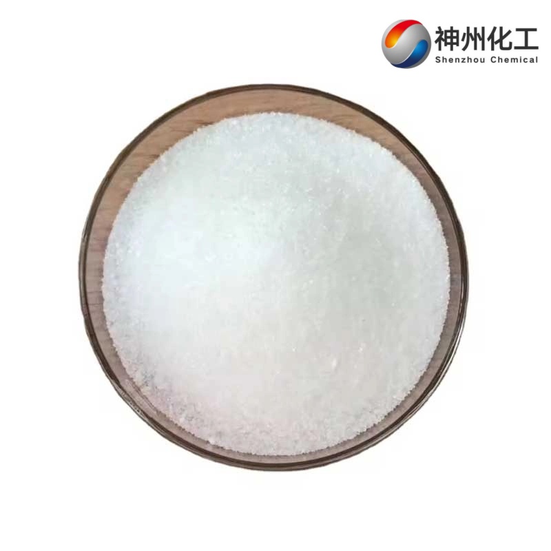 Номер CAS 112-00-5