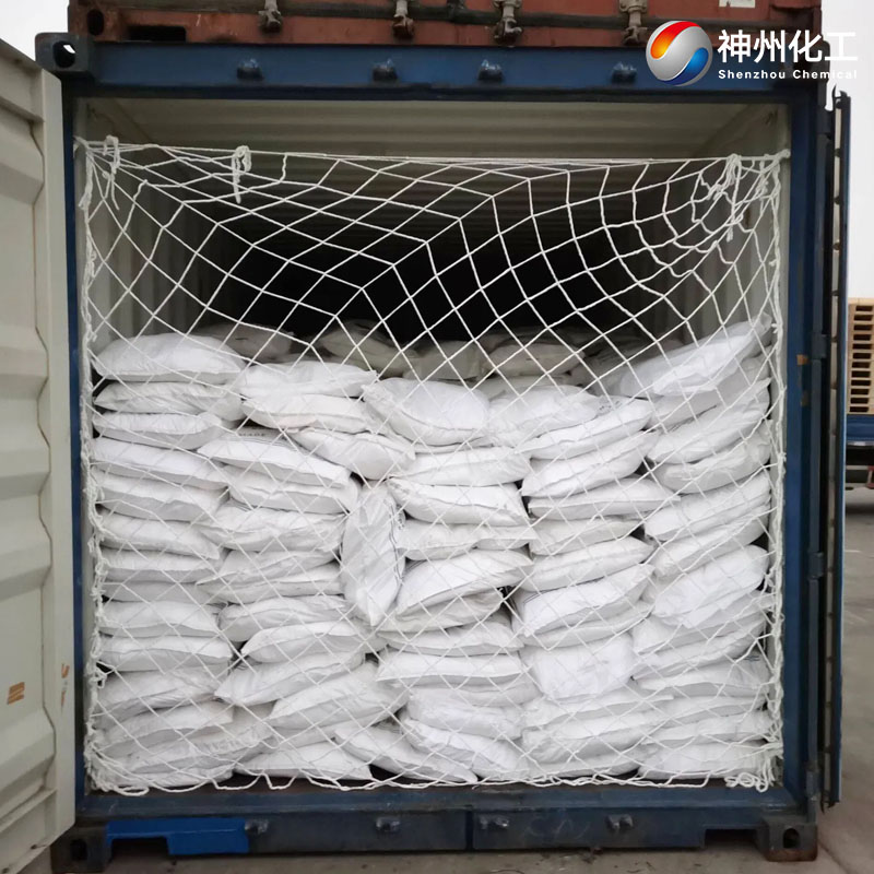 Bicarbonate d'ammonium CAS#1066-33-7