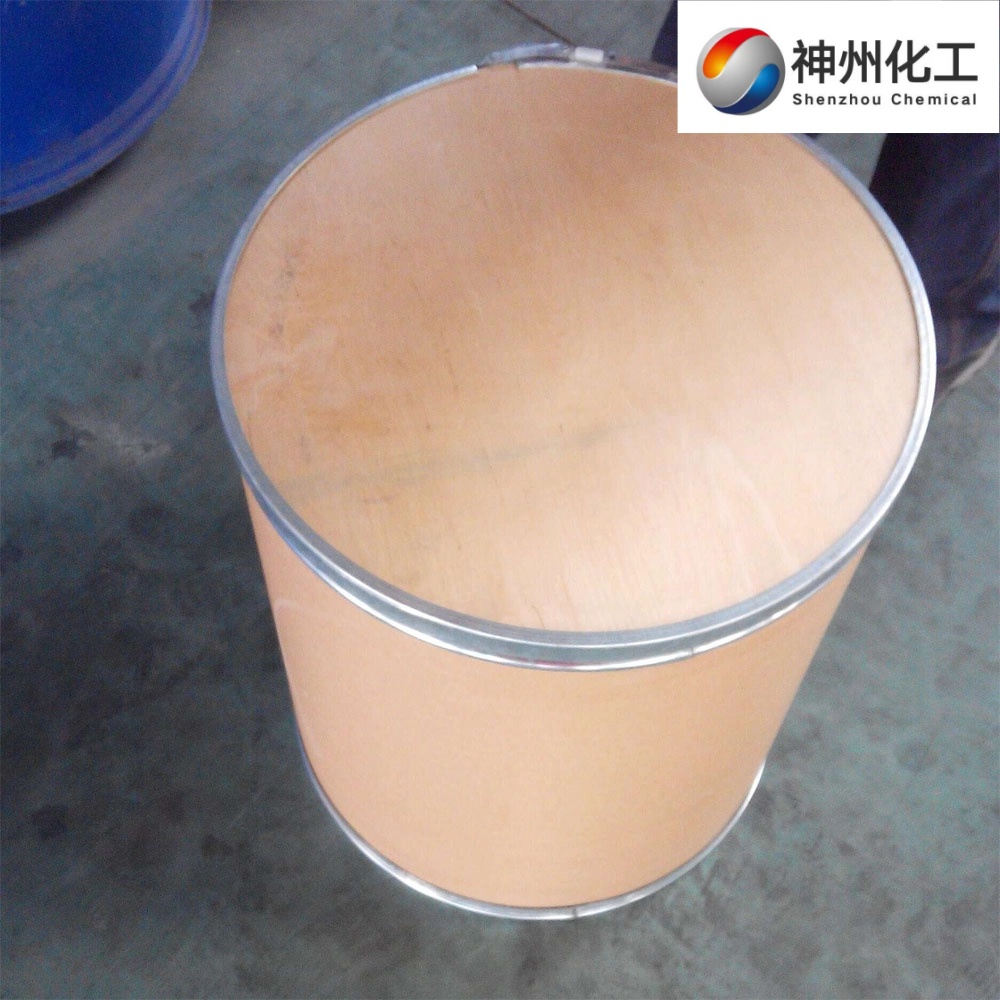 Propylparabène CAS#94-13-3