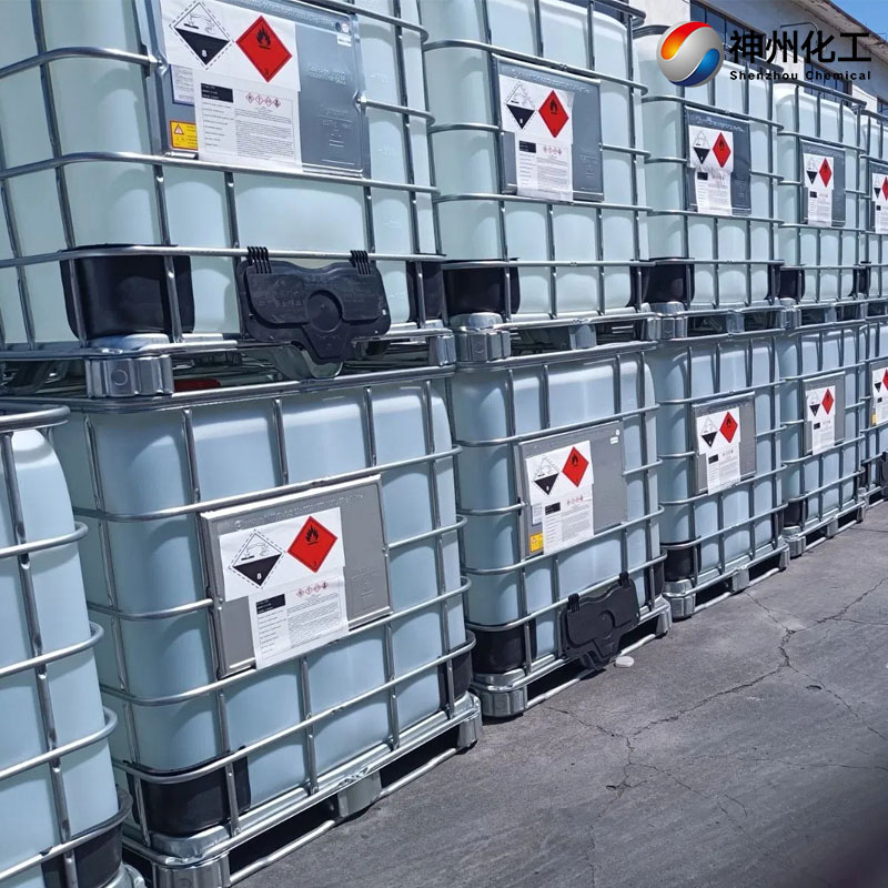Formic Acid CAS# 64-18-6