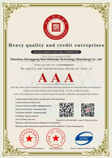 Certifications