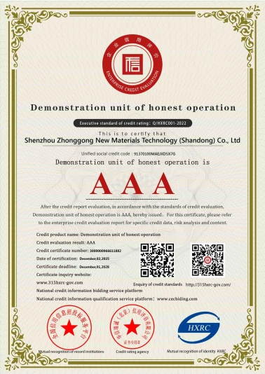 Certifications