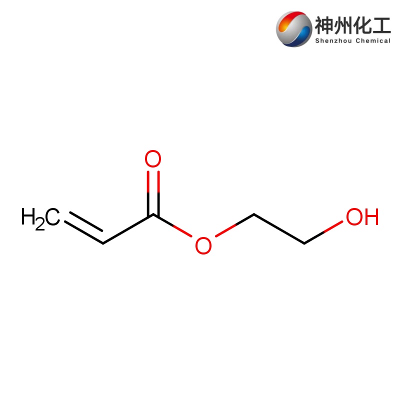 Номер CAS 818-61-1