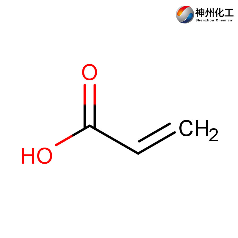 Sodium polyacrylate