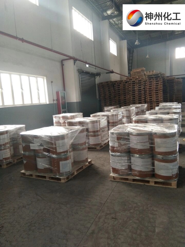 كربونات السترونشيوم CAS#1633-05-2