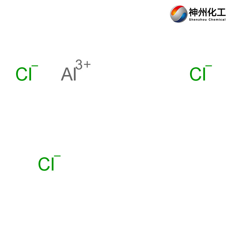 CAS#1327-41-9
