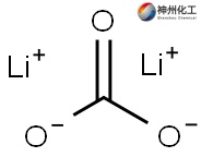 Карбонат лития CAS#554-13-2