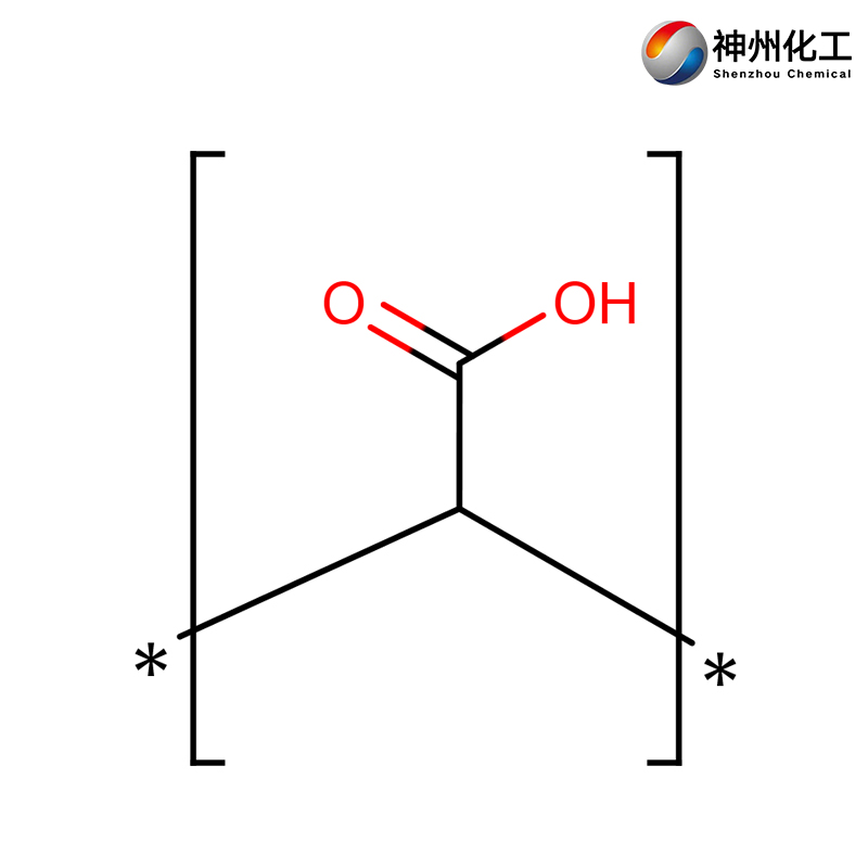 Carbomère CAS n° 9007-20-9