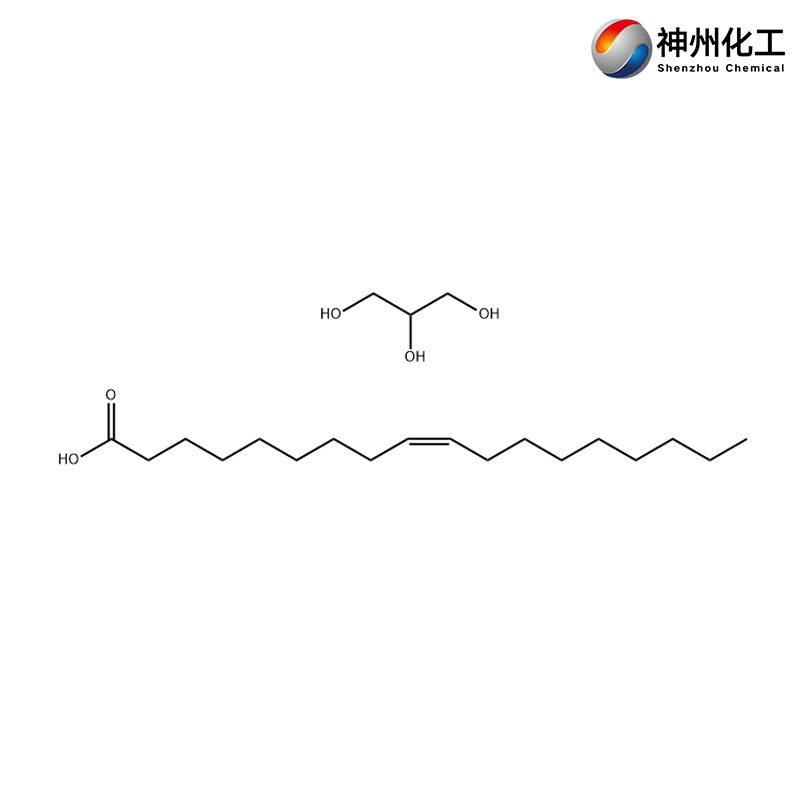 OLÉATE DE POLYGLYCÉRYL-10