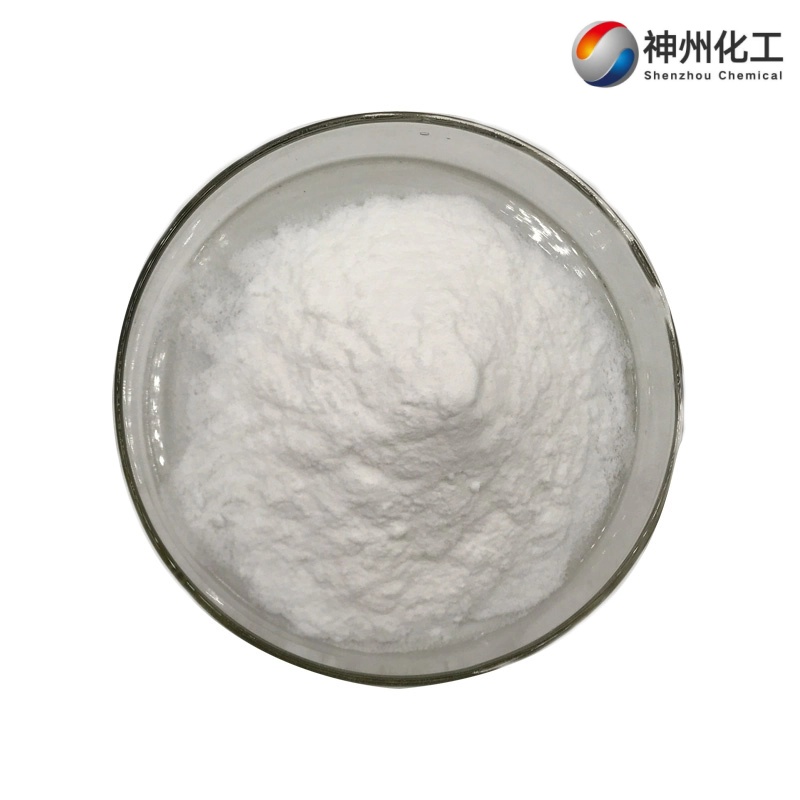 Glyceryl monostearate CAS#31566-31-1