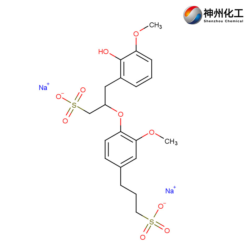 CAS-Nr. 8061-51-6