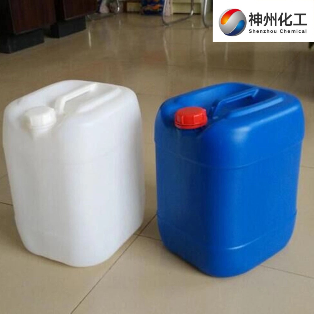 1,1'-Oxydi-2-propanolCAS#110-98-5