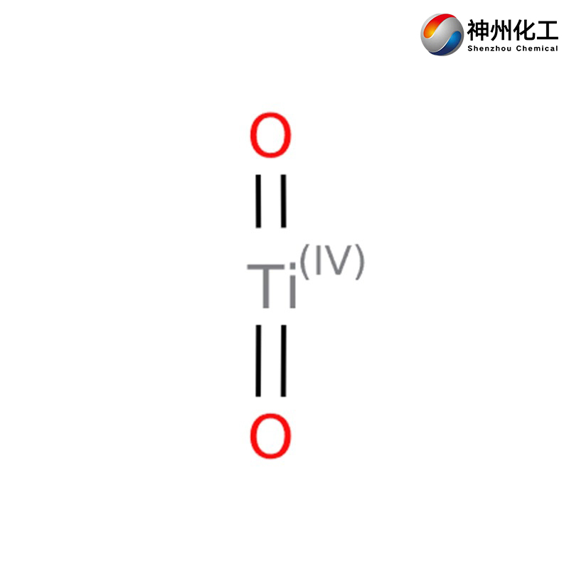 Titanium dioxide
