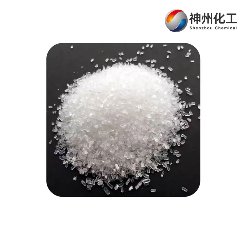 Hidrossulfeto de sódio CAS#16721-80-5