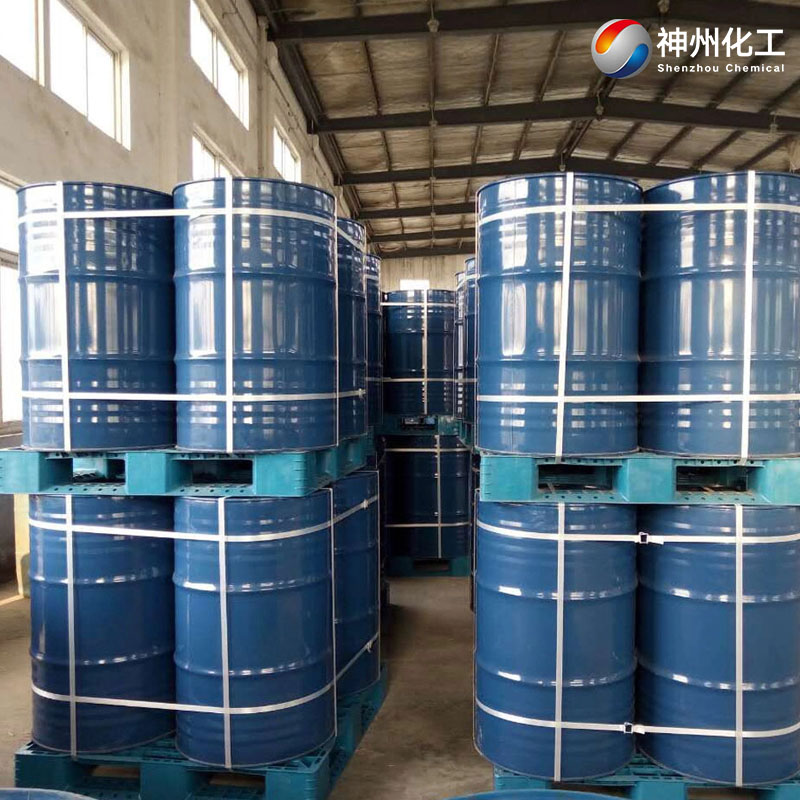 Dimeflutrin CAS#271241-14-6